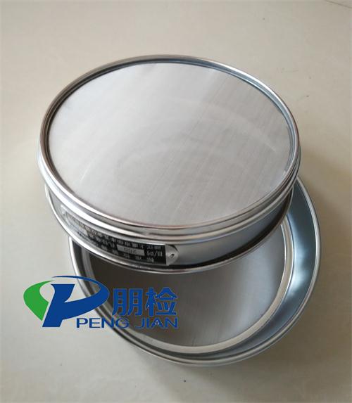 土壤样品筛 土壤样品筛